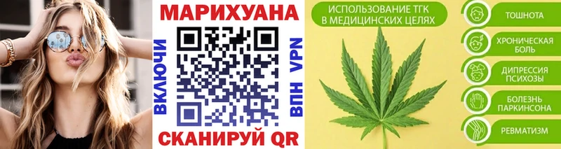 Купить наркоту Шарыпово Альфа ПВП COCAIN МЕФ ГАШ