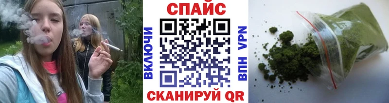 как найти закладки  Шарыпово  Бутират 99% 