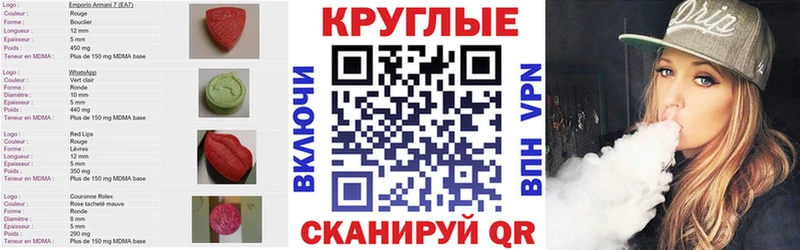 купить  сайты  Шарыпово  Экстази Дубай 