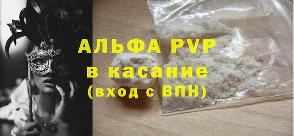 ешки Богородицк