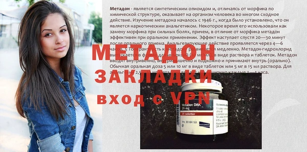 трава Богданович