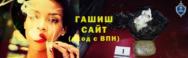 ешки Богородицк