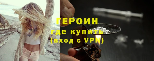 трава Богданович