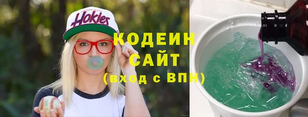 марки lsd Беломорск