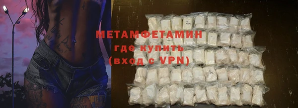 трава Богданович