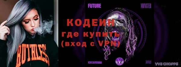 ешки Богородицк