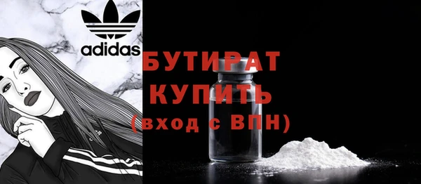ешки Богородицк