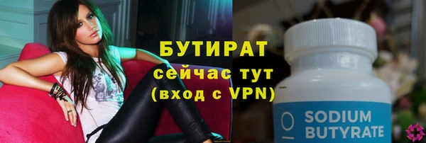 ешки Богородицк