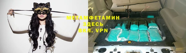 ешки Богородицк