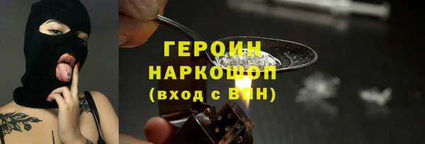 ешки Богородицк