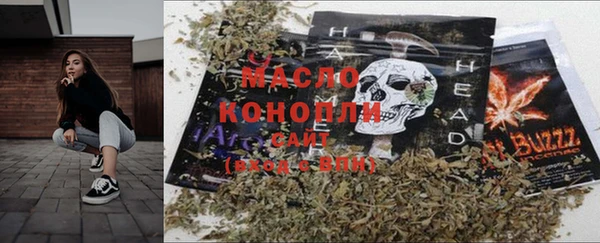 ешки Богородицк