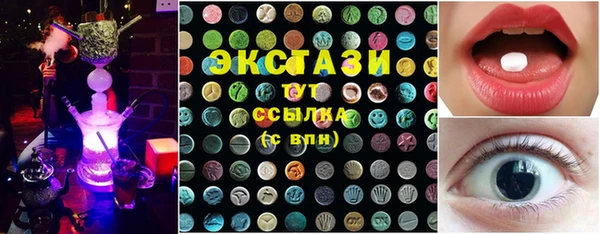 трава Богданович