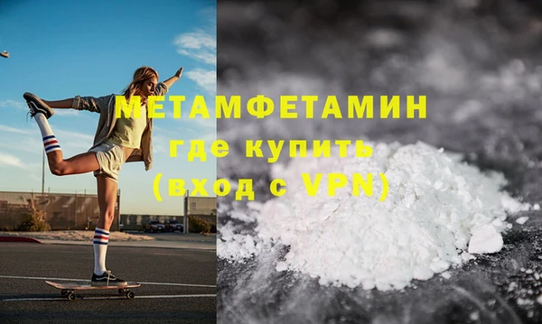 ешки Богородицк