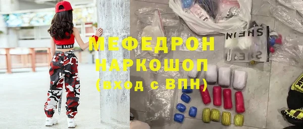 ешки Богородицк