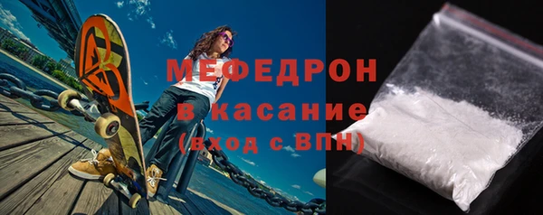 ешки Богородицк