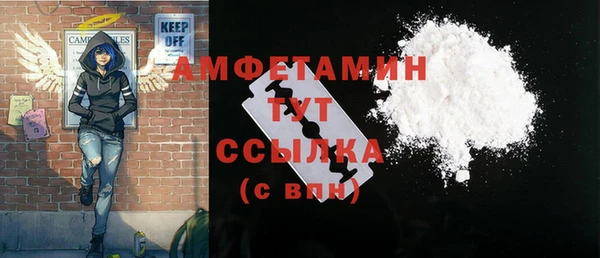 трава Богданович