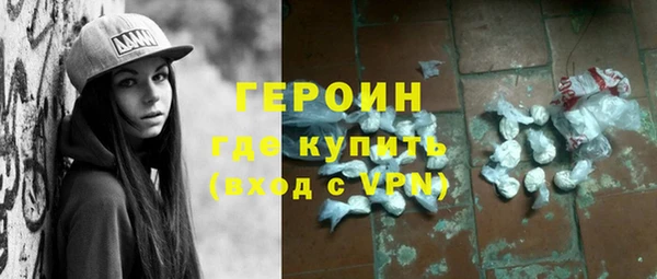 трава Богданович