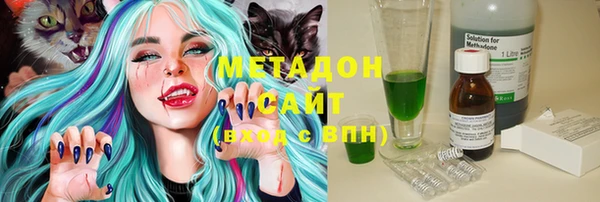 трава Богданович