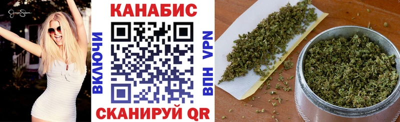 Канабис Bruce Banner  МЕГА ссылки  сайты даркнета какой сайт  Шарыпово 